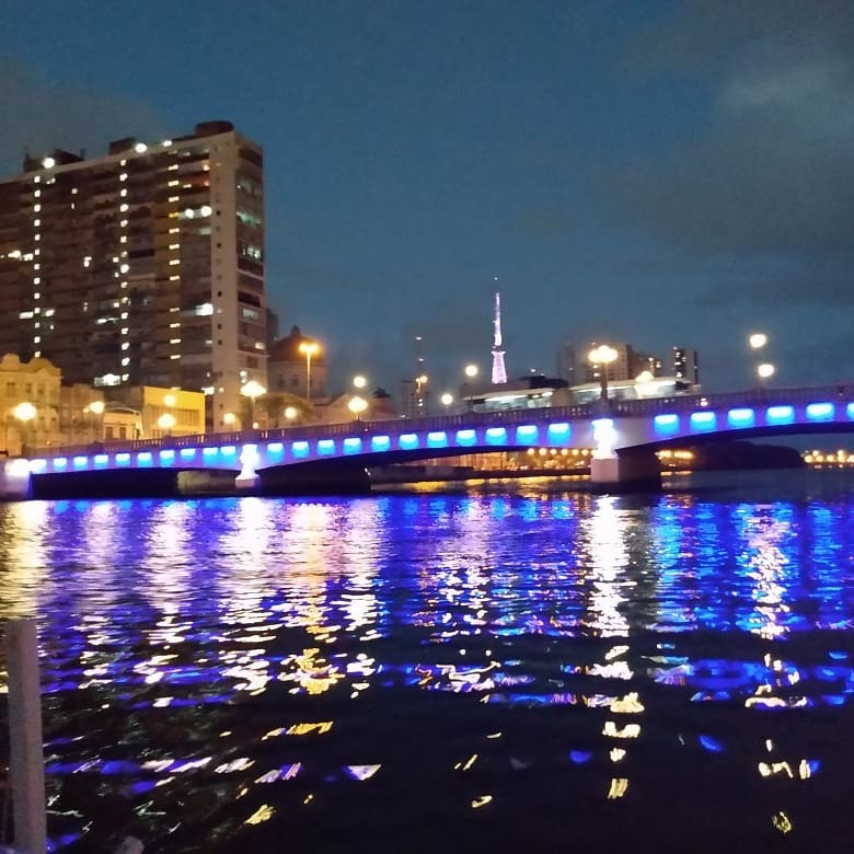 Centro do Recife - Passeio de Catamarã 